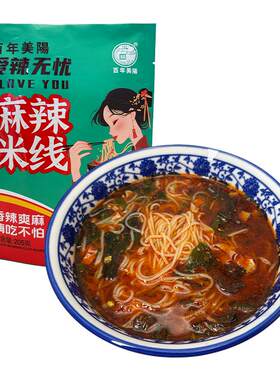 百年美阳麻辣米线免煮冲泡即食