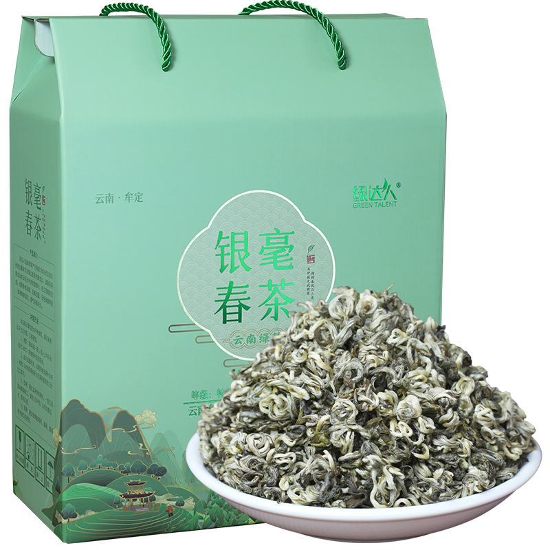 碧螺春银豪绿茶2024新茶特级云南绿茶碧螺春茶叶浓香型600g礼盒装