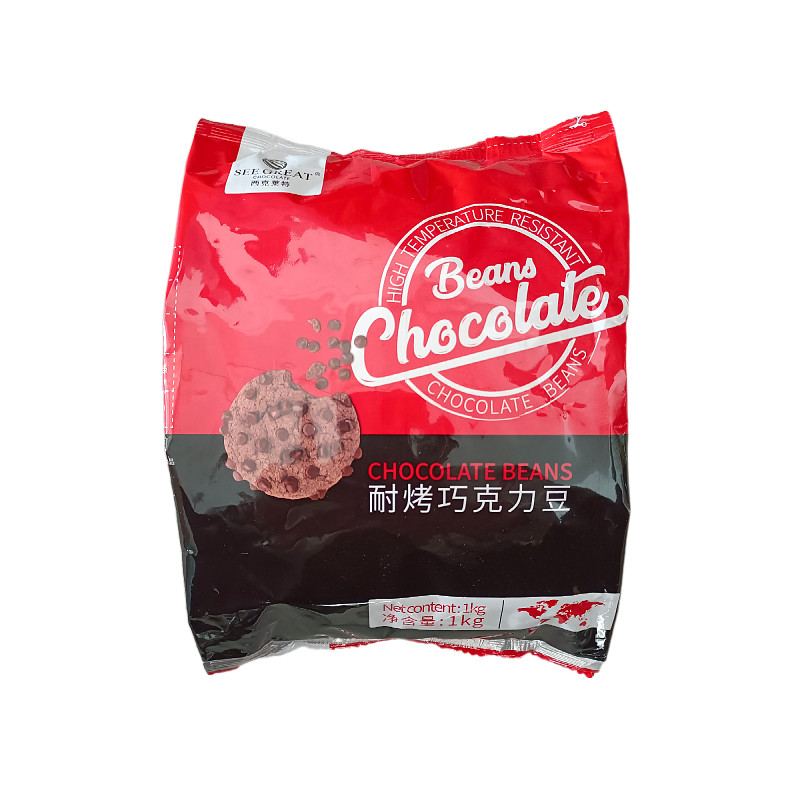 耐烤1kg面包西点商用巧克力豆