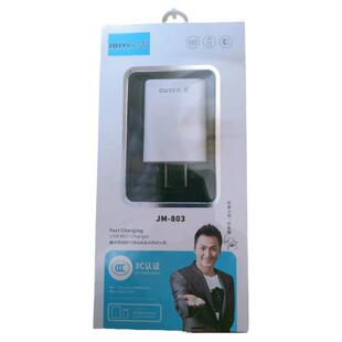 蓝牙耳机收音机原装USB接口充电线软硅胶耳帽黑白适配充电头1A2A