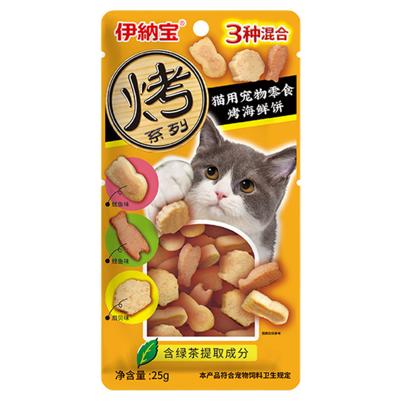伊纳宝猫零食烤海鲜猫饼干48包