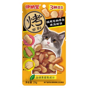 伊纳宝猫零食烤海鲜猫饼干48包