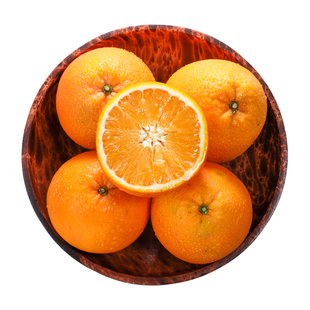 溆浦脐橙3斤酸甜可口 | 有问题请联系客服