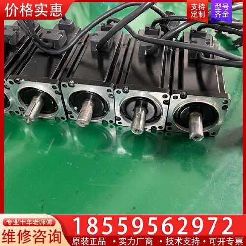 【询价】台达伺服电机ECMA-C30604ES适用