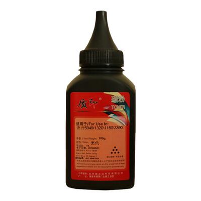 适用碳粉惠普惠普Q5949A碳粉