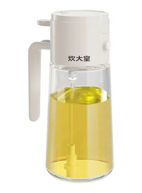 炊大皇玻璃喷倒两用一体壶家用厨房不挂油防漏食品级酱油喷雾油壶