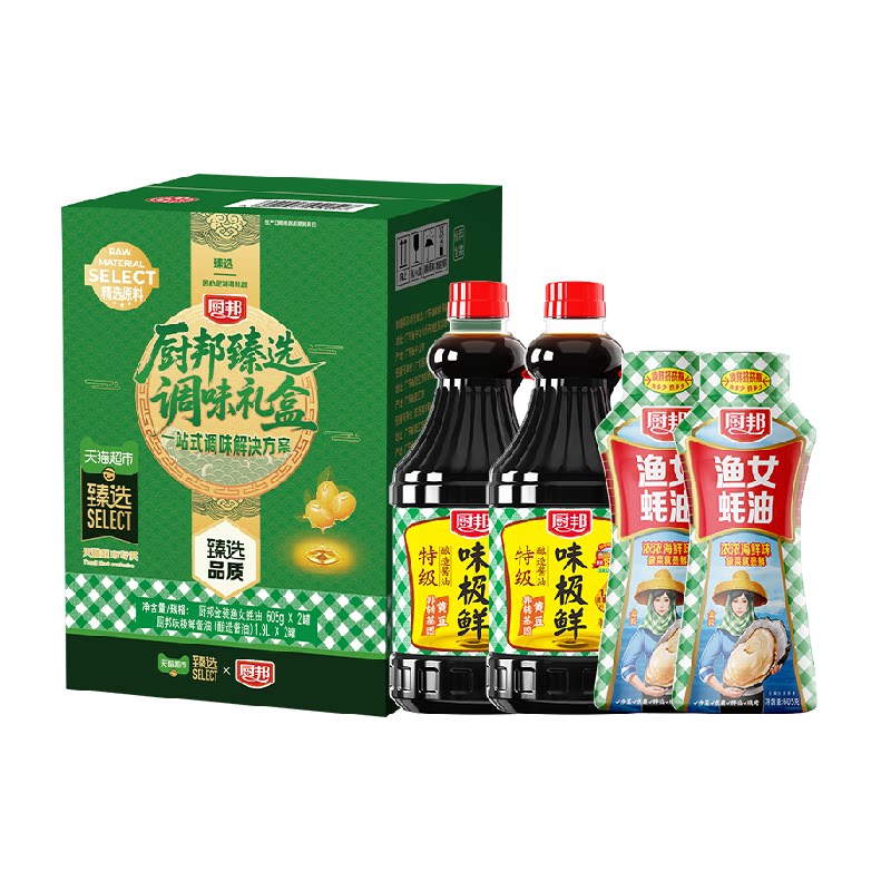 厨邦味极鲜1.9L*2渔女蚝油605g*2