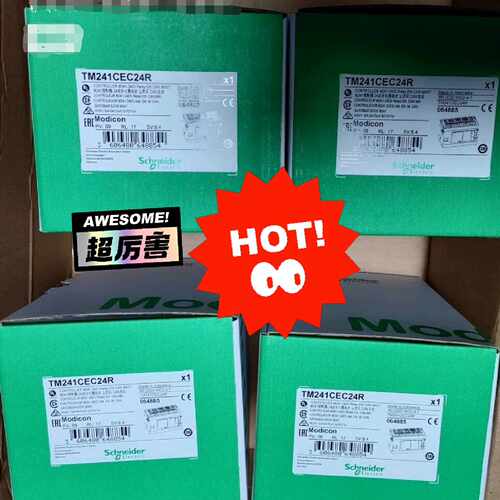 TM241CEC24R拍前询价下单