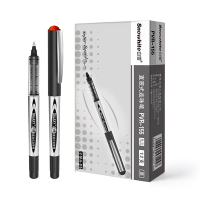 白雪直液式走珠笔速干班主任推荐