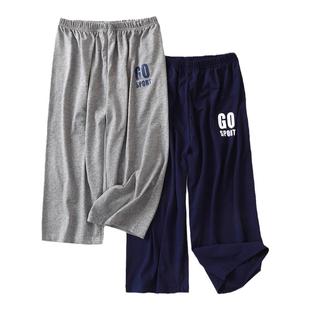 儿童家居七分裤棉夏季薄款中大童睡裤空调裤小孩男童宝宝宽松裤子