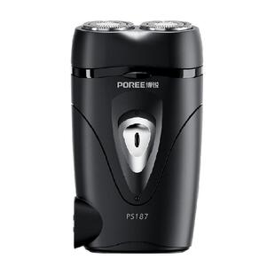 博锐电动剃须刀双头男式迷你刮胡刀小型胡须刀车载旅行便携式