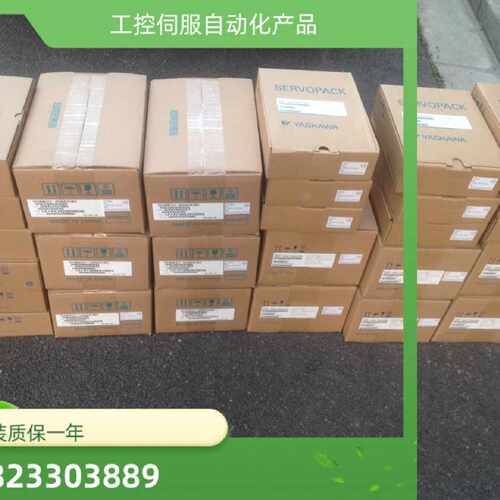 议价SGM-01A314P全新原装库存现货质保一年包邮