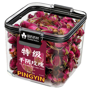 平阴玫瑰疏非解郁玫瑰花泡茶专用玫瑰花干玫瑰花茶正品官方旗舰店