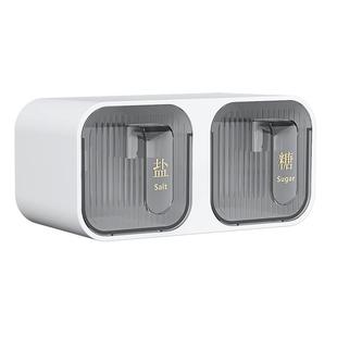 调料盒壁挂式厨房调味料调料罐收纳盒免打孔盐罐佐料家用组合套装