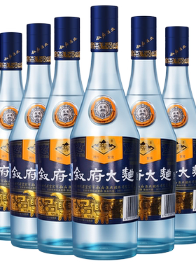 叙府官方授权蓝标大曲