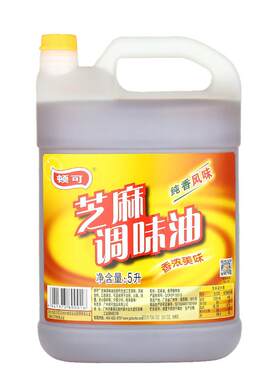 顿可芝麻调味油火锅油碟餐饮香油