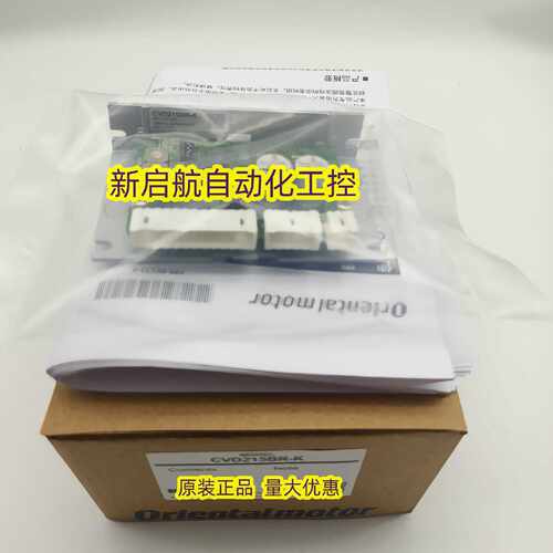 议价东方驱动器CVD215BR-K   CVD223/228-K   CVD524-K   CVD223F