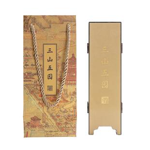 国家图书馆三山五园屏风书房桌面文创意摆件实用文创意女生日礼物