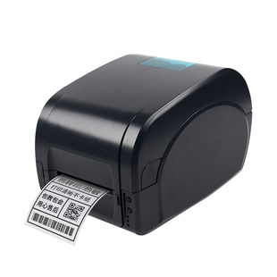 佳博GP9025t标签条码打印机水洗唛洗标合格证服装吊牌亚银固定资产热敏不干胶1524T碳带铜版贴纸热转印标签机