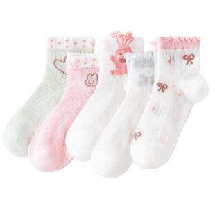 【蚕丝袜】网眼袜子女童花边夏薄款透气防臭吸汗10A抗菌春夏短袜