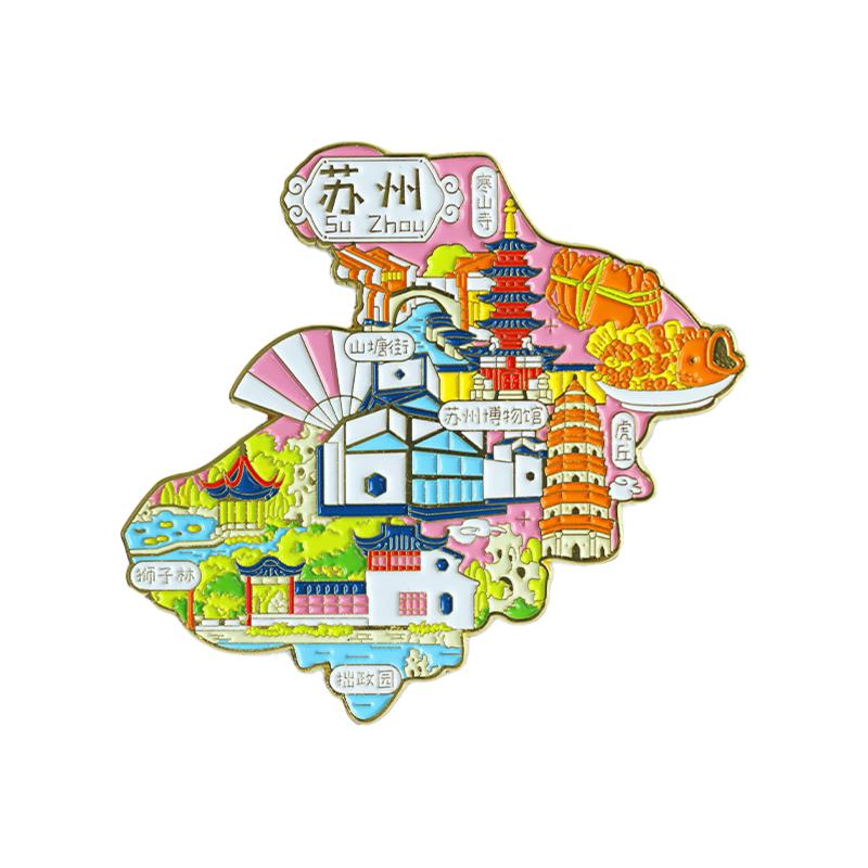 苏州冰箱贴磁贴寒山寺狮子林