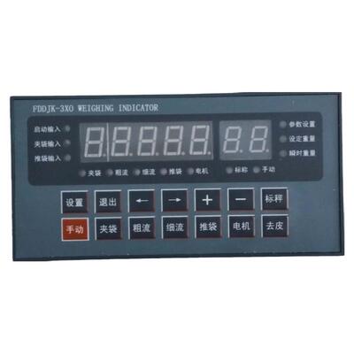 DDJK-3X0型微控制器 旋转式包装机称重微机控制器厂家直销DDJK-3X