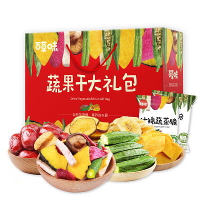 百草味零食大礼包蜜饯女友芒果干