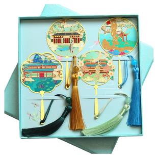 四大藏书阁文渊阁天一阁古风特色金属书签私塾伴读文创礼品学生用