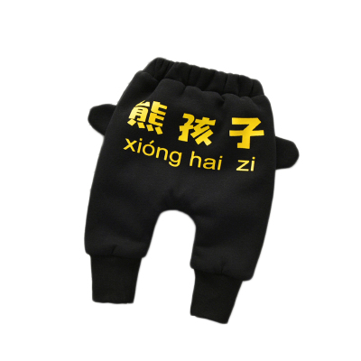宝宝大pp裤哈伦裤加绒加厚冬裤子