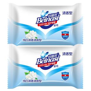 10斤洗衣液深层洁净家庭清洁留香去味清香型柔顺多规格