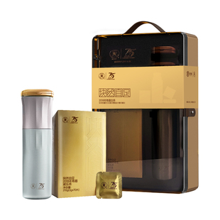 中茶蝴蝶牌白茶寿眉2018老白茶210g焖泡杯+茶叶礼盒装送礼年货