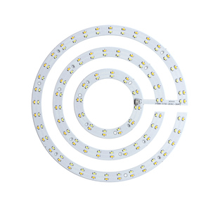 吸顶灯灯芯 led灯圆盘节能灯泡灯条家用贴片灯珠改造灯板磁铁替换