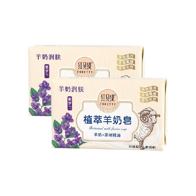 //img.alicdn.com/bao/uploaded/O1CN01CPGFQ41nbyeKgp03H_!!6000000005109-2-yinhe.png