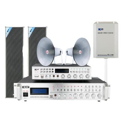 无线广播喇叭村村通调频广播扩音器功放机无线广播系统高音大喇叭