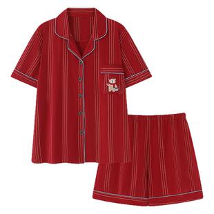 末里末【条纹小熊】2026本命年马年夏纯棉红色情侣结婚睡衣礼盒装