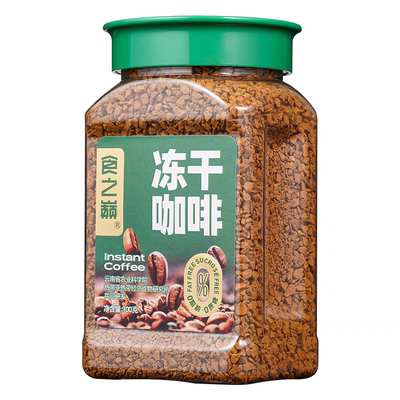 冻干咖啡粉咖啡黑咖啡0脂0蔗糖速溶美式减燃提醒神脑