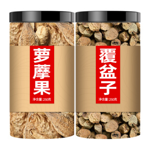 覆盆子萝藦中药材正品泡水喝罗摩果复盆子官方旗舰店天浆壳地稍瓜
