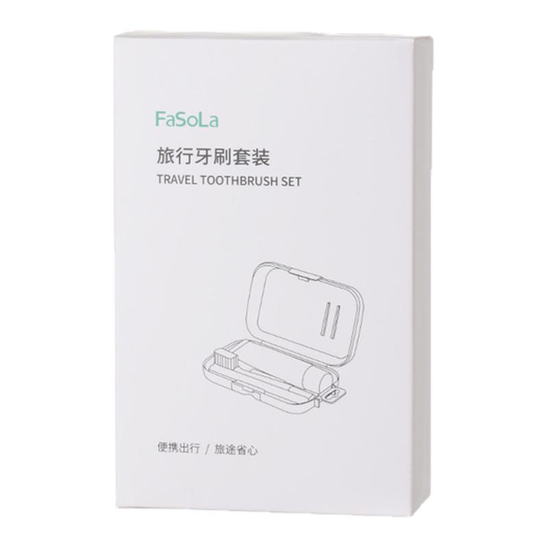 旅行便携洗漱套装牙膏折叠牙刷收纳盒刷牙三件套出差酒店口腔清洁
