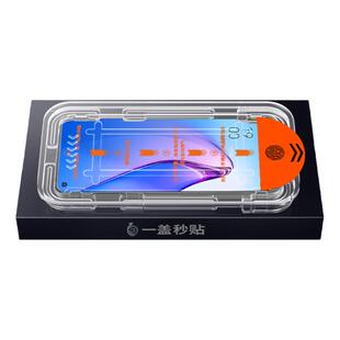 适用opporeno8钢化膜reno7/6/5/4手机k11oppo全屏4se7pro5k无尘仓5g贴膜3oppok9/10防窥oppor17十v11v30v23x2