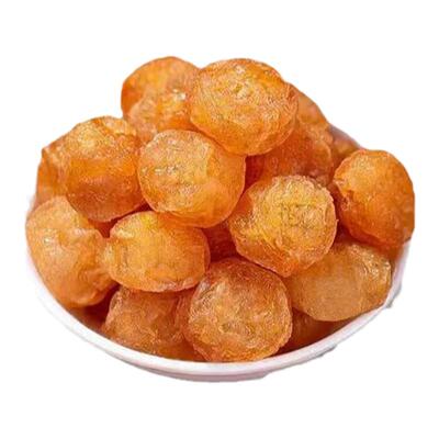 桂圆肉干特级18a龙眼肉干500g