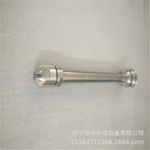 厂家供应氨水尿素喷枪 310s脱硫脱硝喷枪 水泥烟气脱硝喷枪