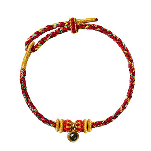 峨眉山本命年投影红绳本命佛生肖马编织红绳手链男女款新年礼物