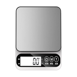 小型电子秤克称电子称高精度厨房秤烘焙精准家用商用食物克重称重