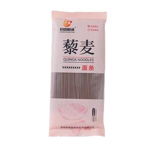藜麦荞麦面条粗杂粮营养健康三健身高减人群脂代餐糖低钠轻食
