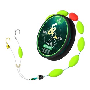 七星漂悬停逗钓双钩线组免调漂醒目大漂豆小金砣翻转鱼钩鲫鱼专用