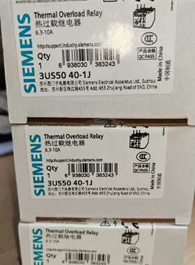 溢价-EH CPS11D-7BA2G S8016917E00 2
