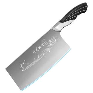 十八子作菜刀 切菜刀家用厨房钼钒钢刀具旗舰店正品阳江