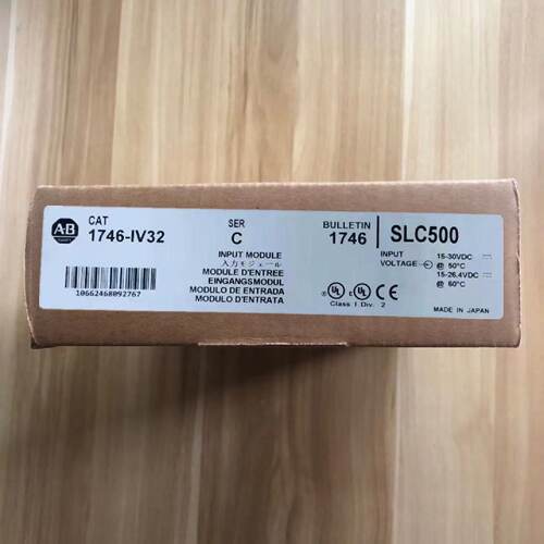 议价1746-IV32  AB罗克韦尔PLC模块  顺丰包邮  质保一年