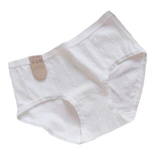 7A原棉女士内裤纯棉白色A类无染色婴儿棉100%全棉裆女生底裤