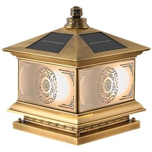 全铜太阳能门柱灯户外庭院柱头灯别墅大门灯室外柱子灯花园围墙灯